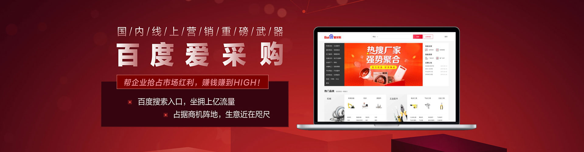 大荔信息流怎么做