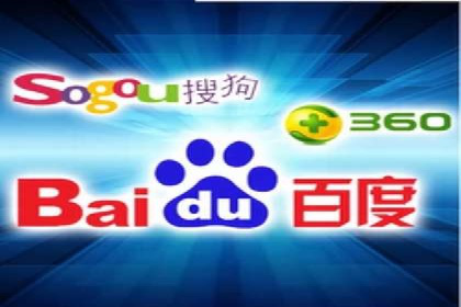 SEO策略在电商平台的成功应用案例